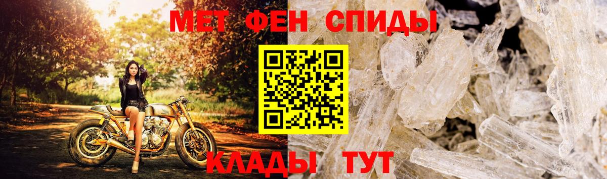 АМФ VHQ  Вход с VPN  Строитель 