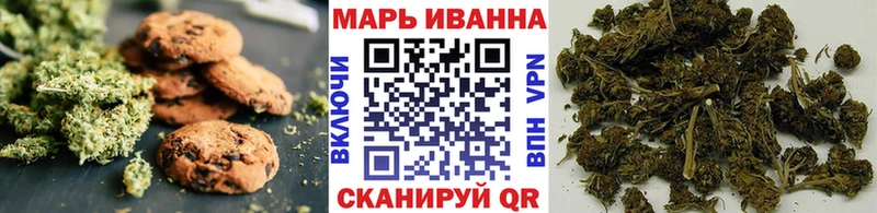 Печенье с ТГК марихуана ОМГ ОМГ ссылки Строитель цены наркотик