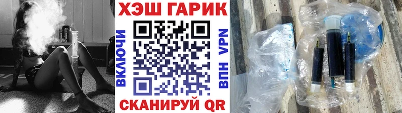 дарнет шоп  Строитель  Гашиш Premium 