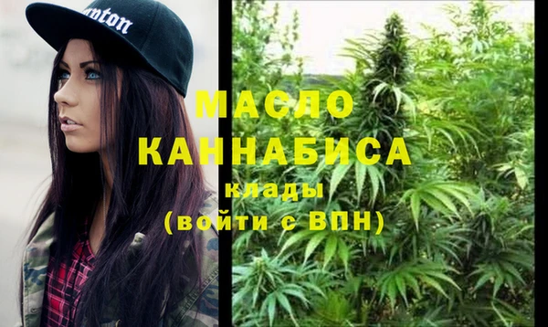 кокаин перу Козловка