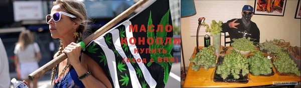 таблы Костерёво
