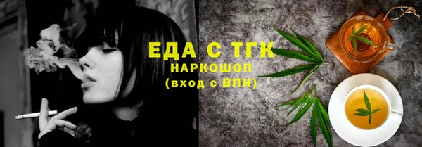 ALPHA-PVP Кодинск