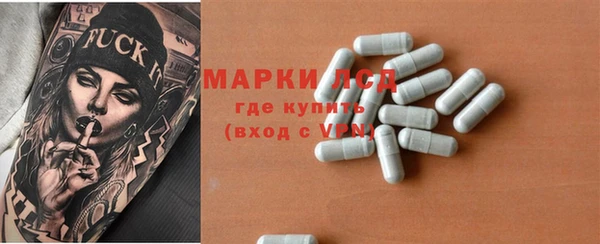 таблы Костерёво