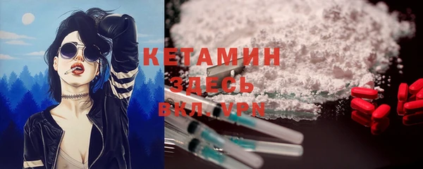 ГАЛЛЮЦИНОГЕННЫЕ ГРИБЫ Козельск