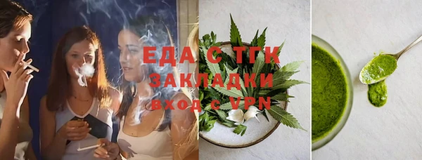 экстази Коряжма