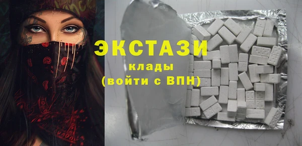 таблы Костерёво