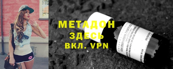 мдпв Киров