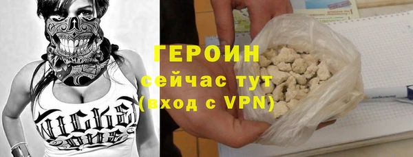 ALPHA-PVP Кодинск