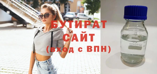 таблы Костерёво