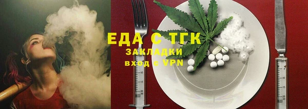 apvp Иннополис