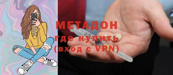 ГАЛЛЮЦИНОГЕННЫЕ ГРИБЫ Козельск