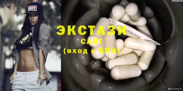 кокаин перу Козловка
