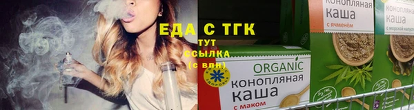 бутик Корсаков