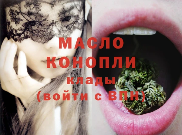 кокаин перу Козловка