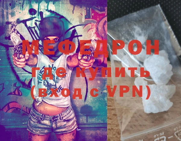 кокаин VHQ Коряжма