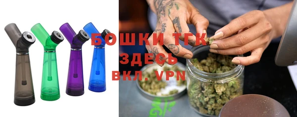 мяу мяу мука Корсаков