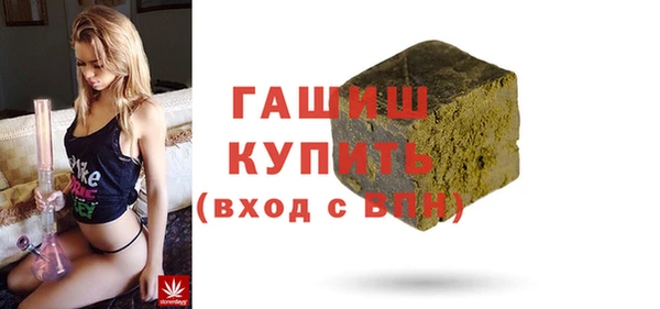 ГАЛЛЮЦИНОГЕННЫЕ ГРИБЫ Козельск
