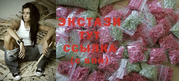 кокаин VHQ Коряжма