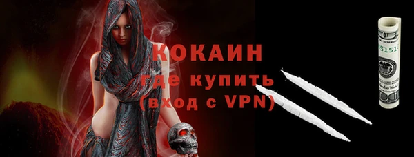 бутик Корсаков