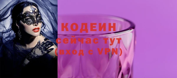 кокаин VHQ Коряжма