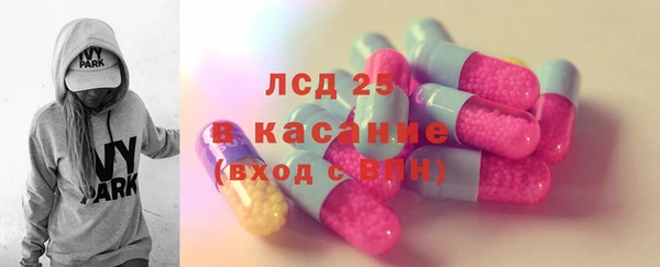 мяу мяу мука Корсаков