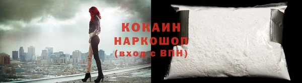 бутик Корсаков