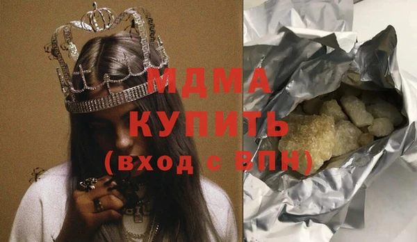 экстази Коряжма