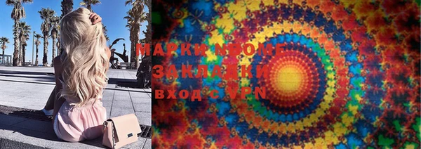 мдпв Киров