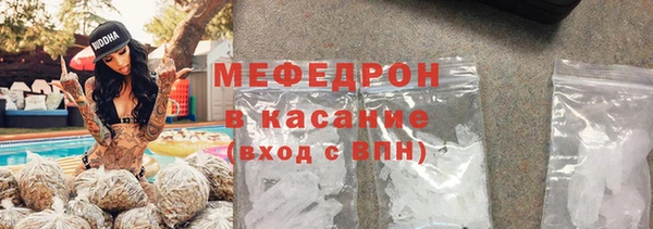 кокаин перу Козловка