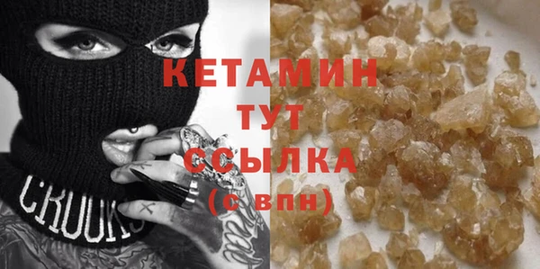 кокаин VHQ Коряжма