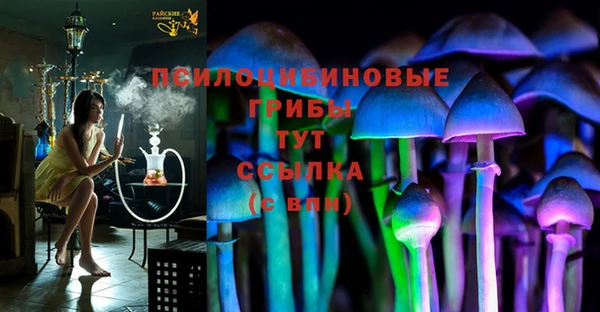 меф VHQ Карпинск