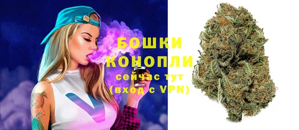 бутик Корсаков