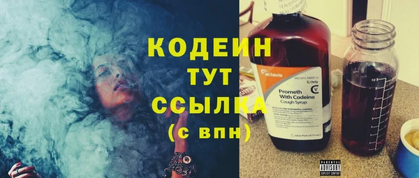 каннабис Пенза