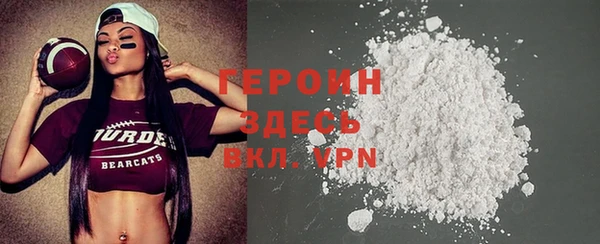 индика Карталы