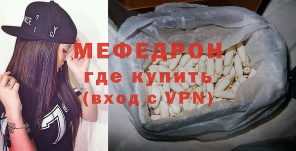 кокаин VHQ Коряжма