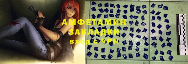 MDMA Касимов
