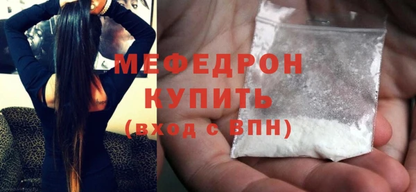 кокаин VHQ Коряжма