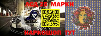 мет Новодвинск