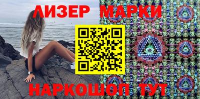 скорость mdpv Новокубанск