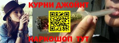скорость mdpv Новокубанск