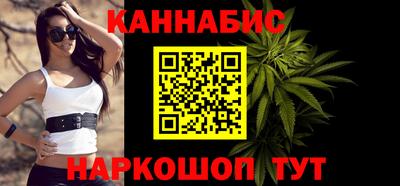 скорость mdpv Новокубанск