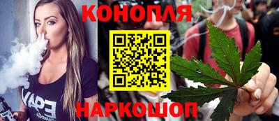 мет Новодвинск