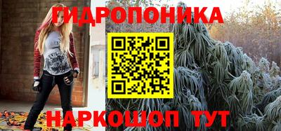 скорость mdpv Новокубанск