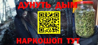 мет Новодвинск