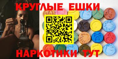 мет Новодвинск