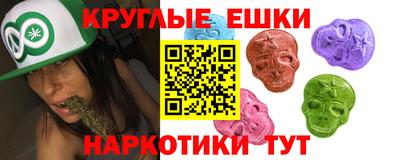 мет Новодвинск