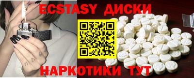 бошки Новозыбков