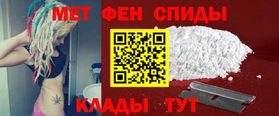 мет Новодвинск