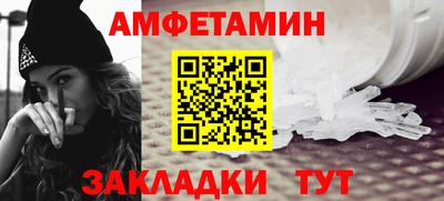 скорость mdpv Новокубанск