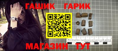 скорость mdpv Новокубанск